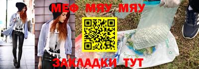 mdma Моздок