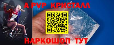 скорость mdpv Можайск