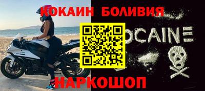 мескалин Можга