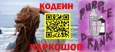 mdma Моздок