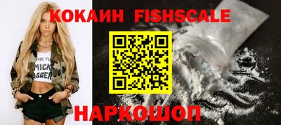 скорость mdpv Можайск