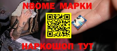 mdma Моздок