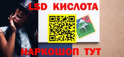 скорость mdpv Можайск