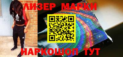 скорость mdpv Можайск