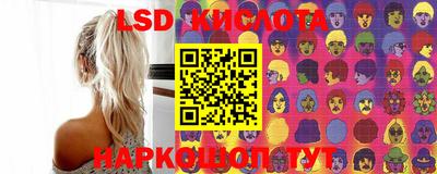 скорость mdpv Можайск