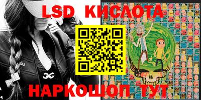 мескалин Можга