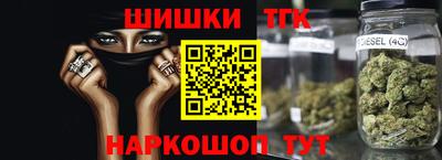mdma Моздок