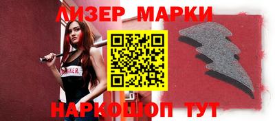 гашиш Нальчик
