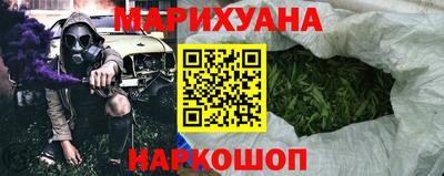 мескалин Можга