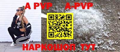 скорость mdpv Можайск
