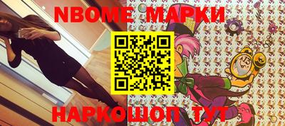скорость mdpv Можайск