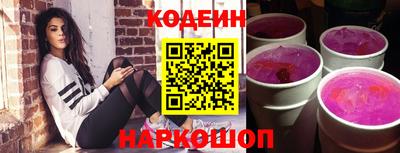 мескалин Можга