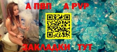 mdma Моздок