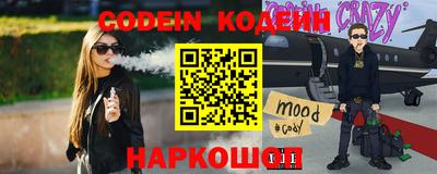 mdma Моздок