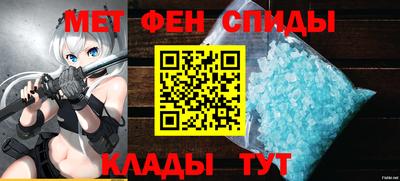 мескалин Можга