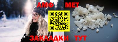 скорость mdpv Можайск