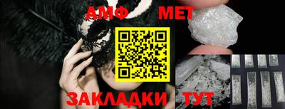 mdma Моздок
