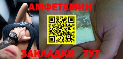 mdma Моздок