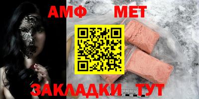 скорость mdpv Можайск