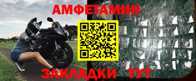 мескалин Можга