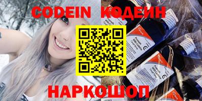 mdma Моздок