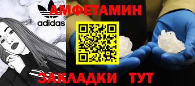 mdma Моздок