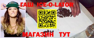 мескалин Можга