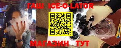 скорость mdpv Можайск
