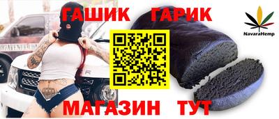mdma Моздок
