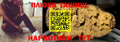 скорость mdpv Можайск