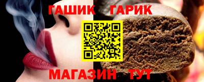 mdma Моздок