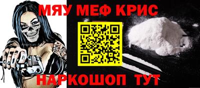 mdma Моздок