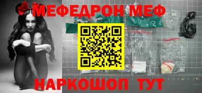 mdma Моздок