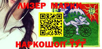 мескалин Можга