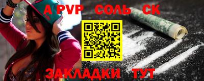 mdma Моздок