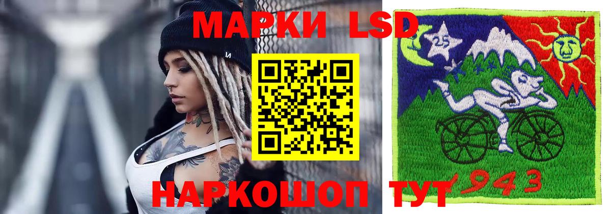 Бошки Шишки  Вход с VPN  Воронеж  ГАШИШ  Меф МЯУ МЯУ кристаллы 